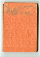 君島八郎著《海工 下卷》藏品圖，第3張